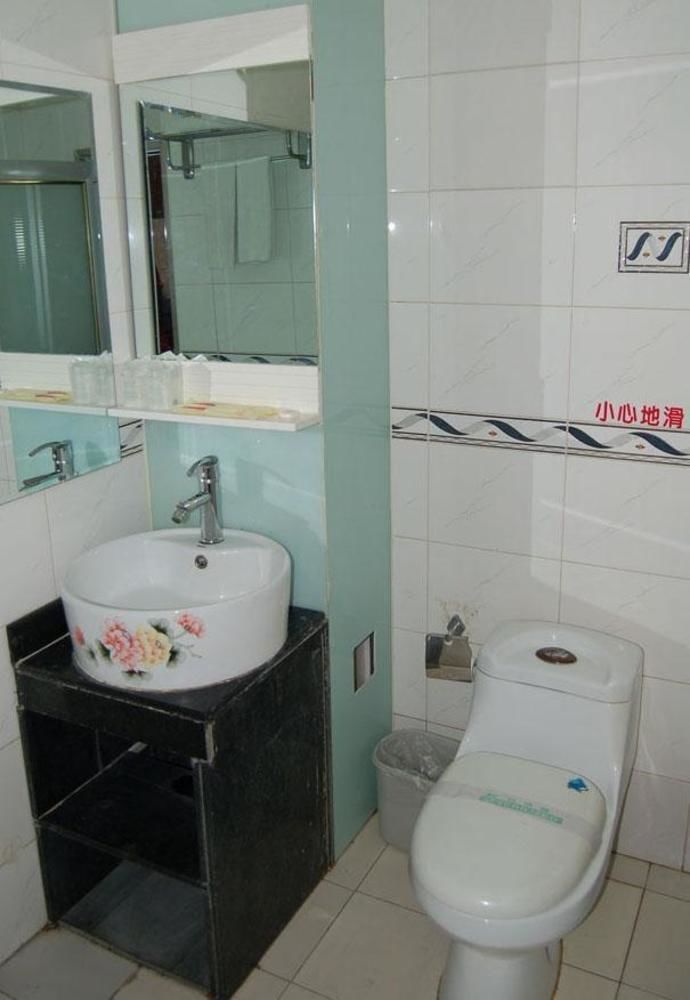 Beijing Chengtai Business Hotel Экстерьер фото