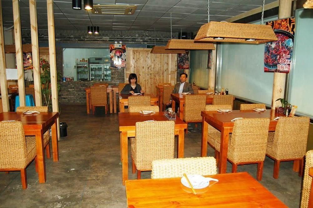 Beijing Chengtai Business Hotel Экстерьер фото