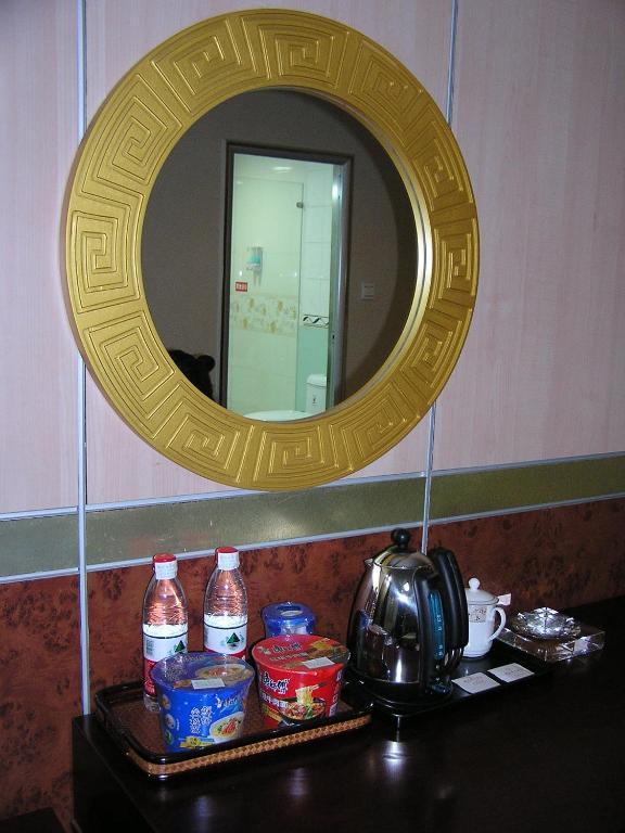 Beijing Chengtai Business Hotel Номер фото