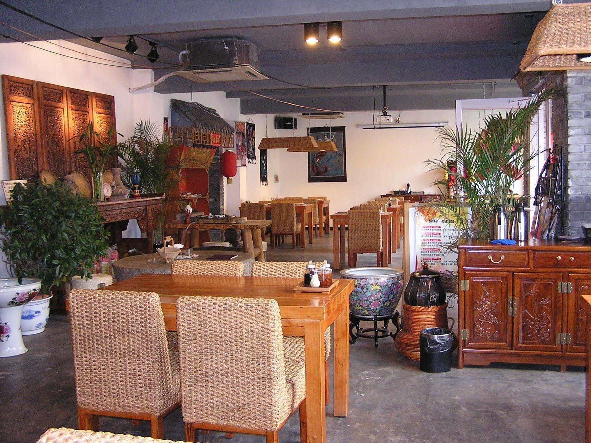 Beijing Chengtai Business Hotel Экстерьер фото